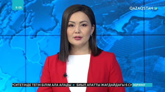 Биткоин сандық ақшасының нарқы 10 мың долларға жақындады