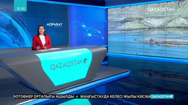 Ақтөбеліктер Елек өзенінің жағдайына алаңдаушылық білдіріп отыр