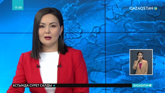 Украинаның шығысында бес жыл бұрын болған малайзиялық ұшақ апатына кінәлі 4 адамның есімі жарияланады