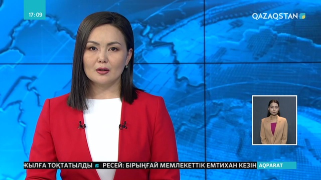 Біріккен Ұлттар Ұйымының мәліметінше, былтыр әлемде 71 миллиондай адам үйлерін немесе елдерін тастап кеткен