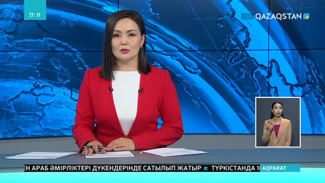 Норвегия астанасында өтіп жатқан «Осло форумда» Орталық Азияны дамыту және аймақтағы қауіпсіздікті қамтамасыз ету мәселелері талқыланып жатыр