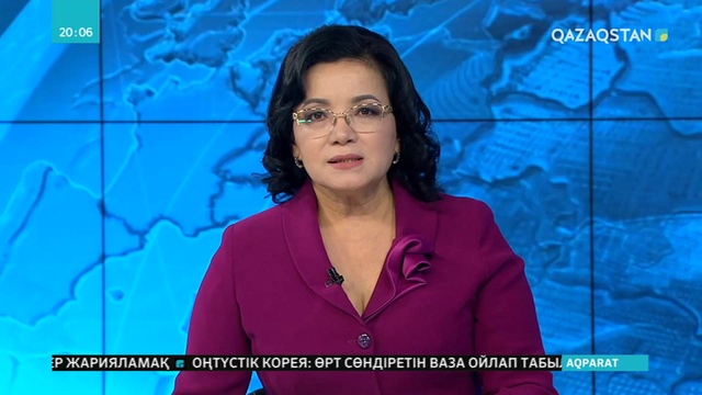 Қазақстан мен Еуропалық ядролық зерттеулер жөніндегі ұйым арасындағы ынтымақтастық туралы құжат ратификацияланды