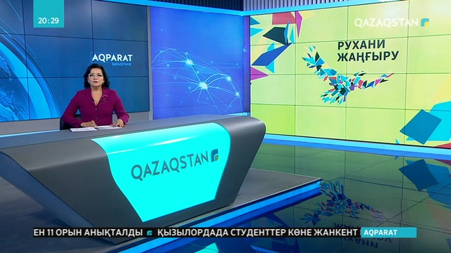 Ақтоғай ауданының азаматтары мәдениет орталығын салып, жолын жөндеп берді