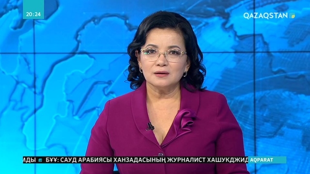 «Отандастар» қоры диаспораны қолдау үшін заң жобасын әзірледі