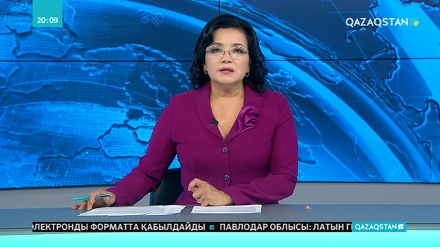 Ұлттық экономика министрі Руслан Дәленов халық алдында есеп берді