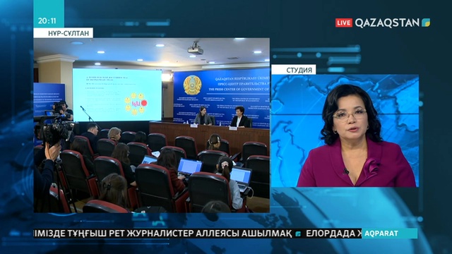 Мүмкіндігі шектеулі балалар арнайы мектептерде білім алады