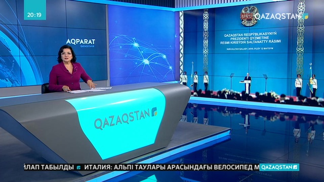 Қазақстанда бірыңғай тұрғын үй саясаты жасақталады