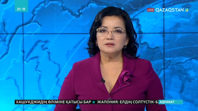 Қазақстан Президенті Қасым-Жомарт Тоқаев Мәжіліс төрағасы Нұрлан Нығматулинді қабылдады