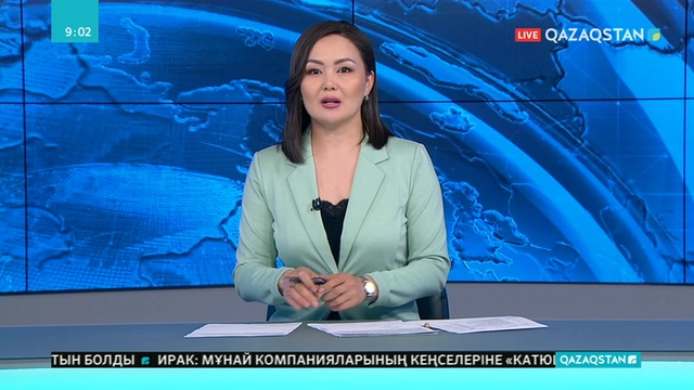 Келер жылы өтетін халық санағы толықтай электрондық форматта өткізіліп, пайдаланылатын планшеттер мектептерге беріледі