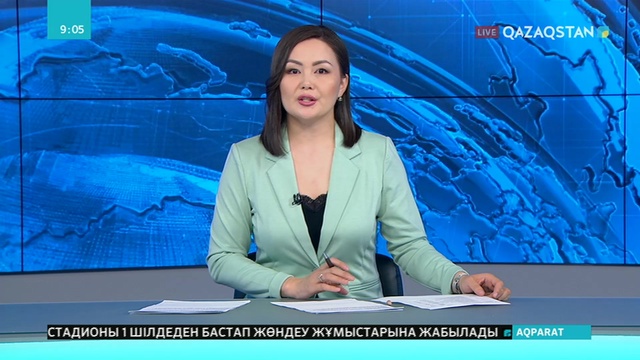 Украинаның шығысында бес жыл бұрын болған малайзиялық ұшақ апатына кінәлі 4 адамның есімі жарияланды