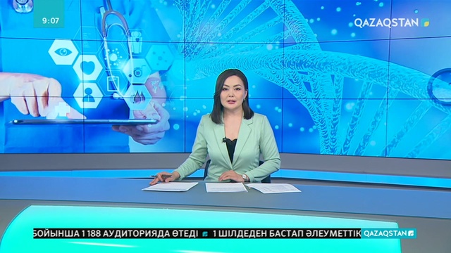 Медицинадағы реформалар денсаулық сақтау саласына қандай өзгерістер әкелмек?