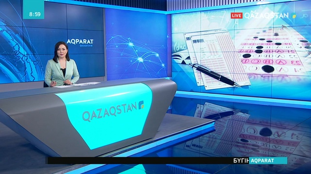 20.06.2019 - Ақпарат - 09:00 (Толық нұсқа)