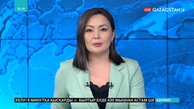 Францияның бұрынғы Президенті Николя Саркози жемқорлық ісі бойынша сот алдында жауап береді