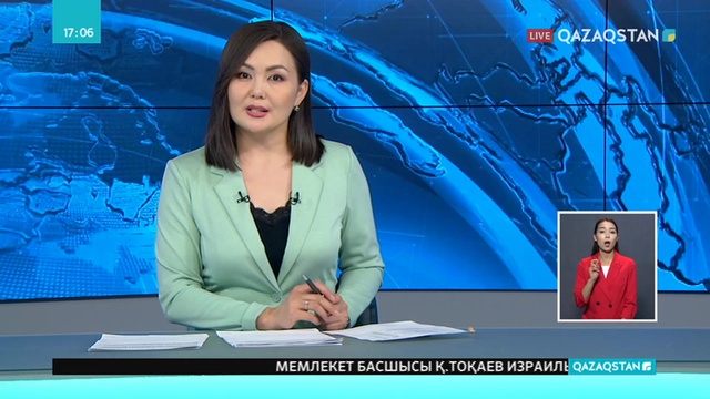 Ақмола облысы Зеренді ауданының бұрынғы әкімі Мереке Мұстафинге қатысты сот үкімі шықты