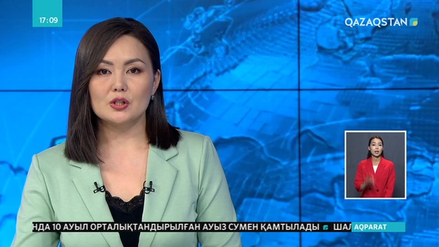 Иран АҚШ әскерінің дронын атып түсірді