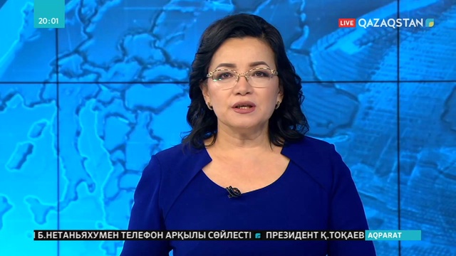 Израильдің Премьер-Министрі Биньямин Нетаньяху Қасым-Жомарт Тоқаевты президент сайлауындағы жеңісімен құттықтады