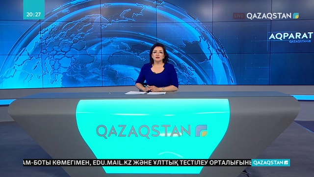 Абайлаңыз, банк атын бүркенген алаяқтарға алданып қалмаңыз!