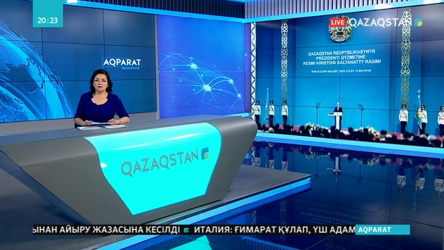 Мемлекет жастарға жағдай жасап отыр, бірақ олар Үкіметтің көмегі мен бағдарламаларынан бейхабар