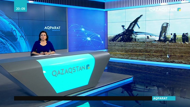 Родина ауылы жанында Ан-2 ұшағы құлап, 1 адам қаза тапты