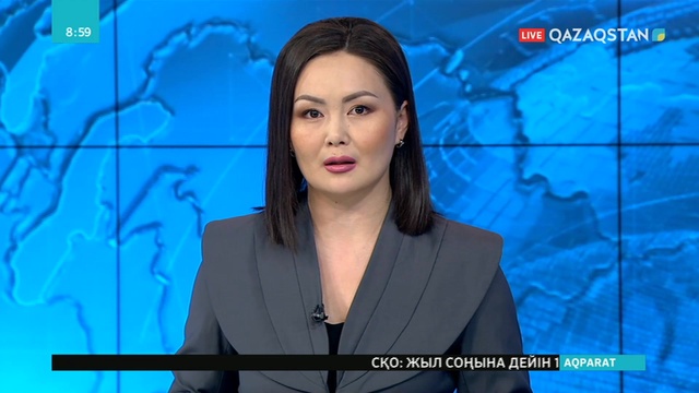 Алматылық студенттер еgov.kz порталын қалай пайдалану керектігін үйренуге кірісті