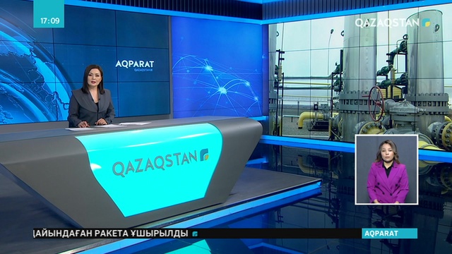 Биыл елімізді газдандыру деңгейі 50 пайыздан асады