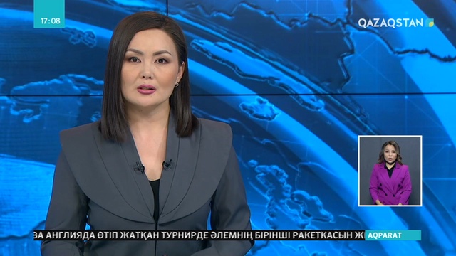 Шілде айының соңына дейін өңірлерде шет елдік инвесторларға арналған фронт-кеңселер құрылады