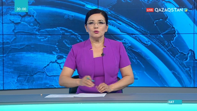 «Кемеңгерліктің 30 жылы» атты Елбасының еңбегіне арналған конференция өтті