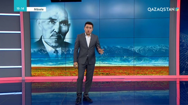 Тұмса табиғат туризмнің табыс көзі бола ала ма?