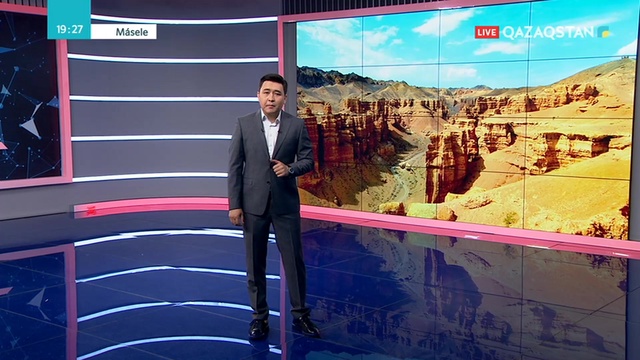 Мемлекет отандық туризмді дамытуға қанша қаражат бөлмек, қандай қадамдар жасамақ?