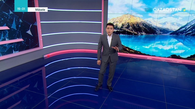 Отандық туризм неге тұралап тұр?