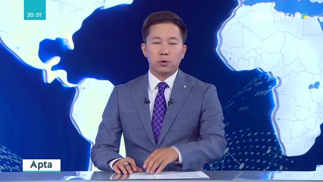 «Кемеңгерліктің 30 жылы» атты Елбасының ерен еңбегіне арналған конференция өтті