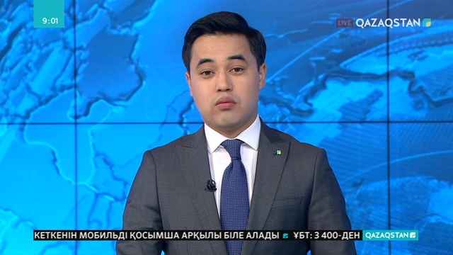 Қызылорда облысы үш тұрғыны конго-қырым қанды безгегіне шалдықты деген күмәнмен ауруханаға түсті