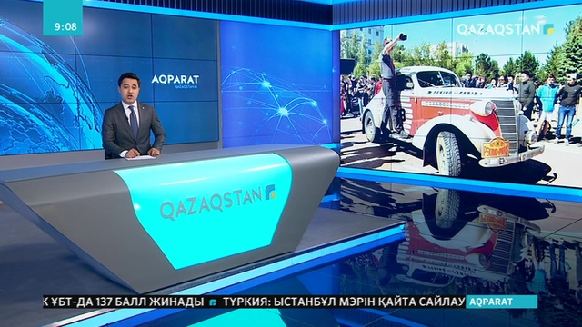 Бейжің-Париж халықаралық 7-ші ретро-раллиіне қатысушылар Қостанайға келді