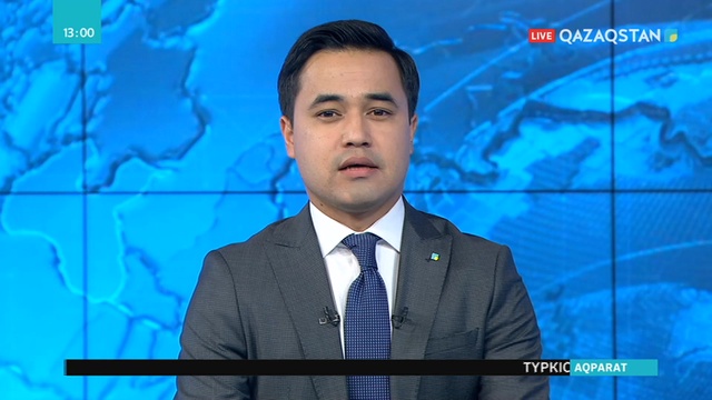 Түркістан облысының Арыс қаласында күшті жарылыс болды