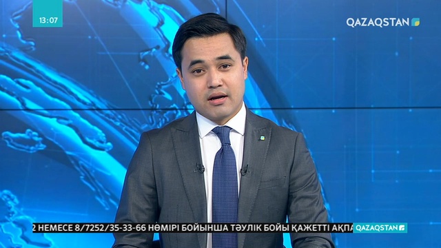 Алматыда мәнерлеп сырғанаушы Денис Тенге ескерткіш ашылды