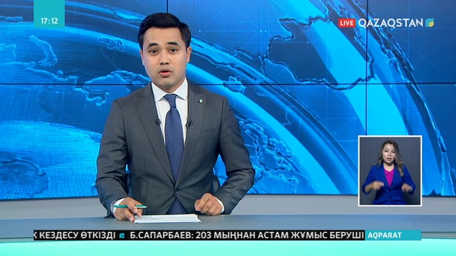 Иманов көшесіндегі тұрғын үйдің қабырғасына Қоңырқұлжа Құдаймендінің аты жазылған тақта орнатылды