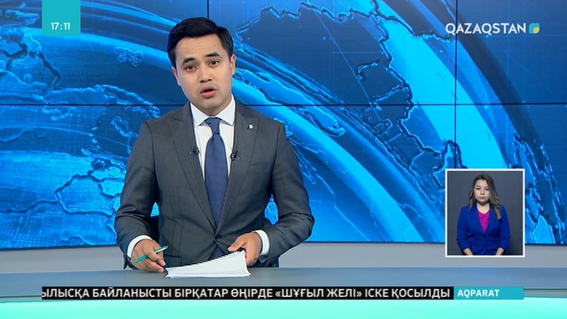 Қостанайда Ішкі істер депаратменті демалыс күндері де ашық