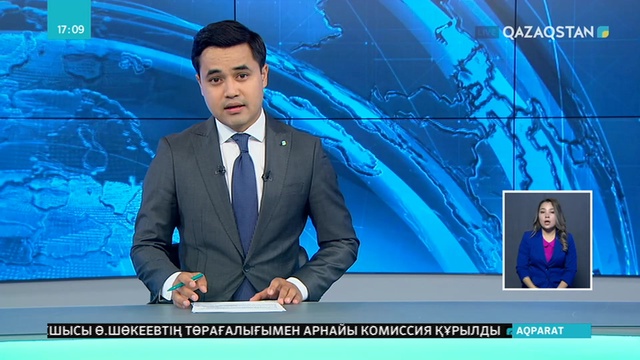 Қазақстан адам саудасы бойынша әлемде 83-ші орында тұр