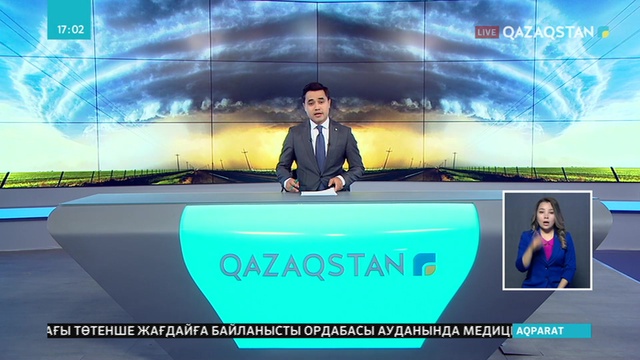 АҚШ-тың Индиана штатына торнадо соққы берді