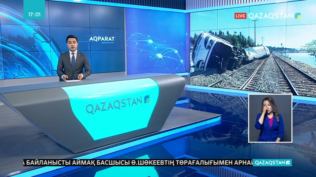 Бангладеште пойыз апатқа ұшырап, 5 адам қаза тапты