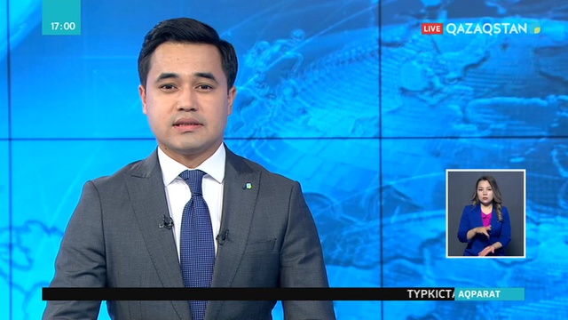 Арыс қаласындағы жарылыстан 11 адам зардап шекті