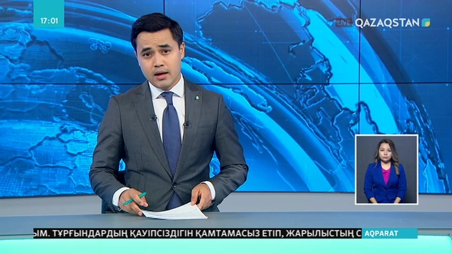 Қазіргі кезде жарылыстың зардаптарын жою шаралары жүргізілуде