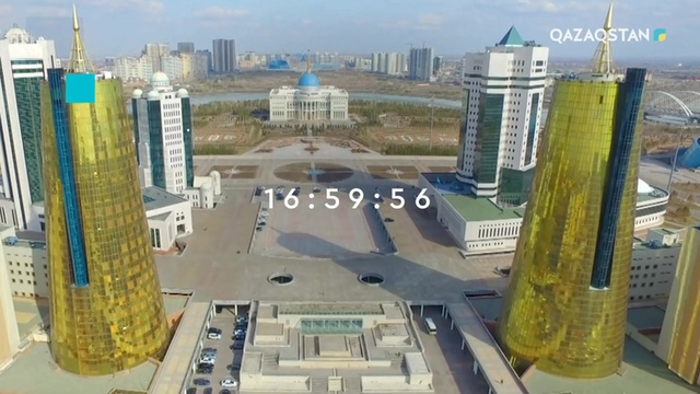 24.06.2019 - Ақпарат - 17:00 (Толық нұсқа)