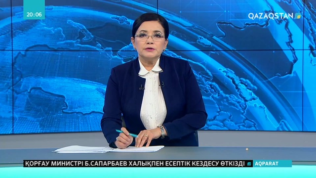 Мемлекет басшысының төрағалығымен халықты әлеуметтік қорғау мәселелері жөнінде кеңес өтті