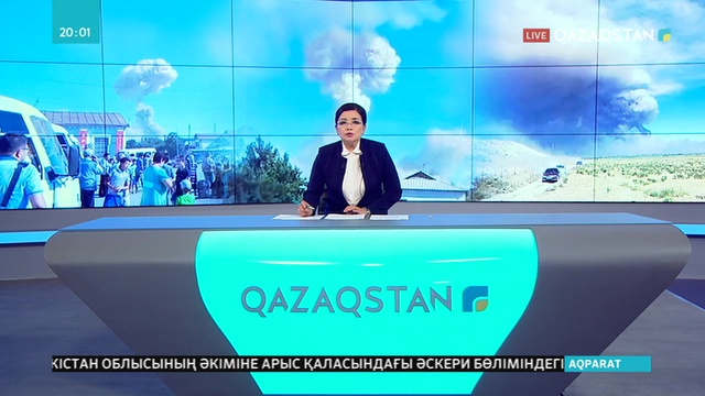 Арыс қаласында оқ-дәрі сақталған қоймада болған жарылыстан зардап шеккендер ауруханаға жеткізілді