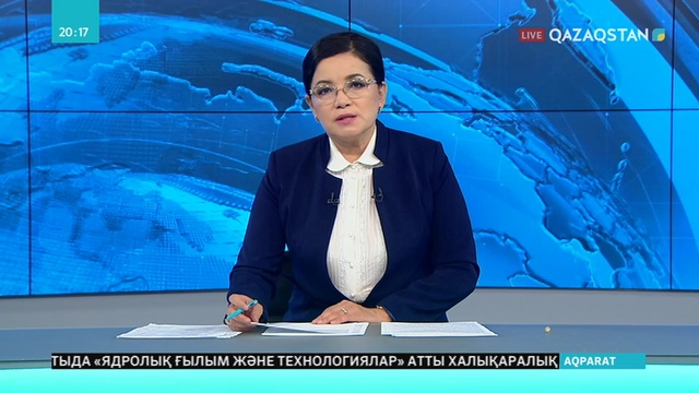 Кене шаққан екі адам қайтыс болды