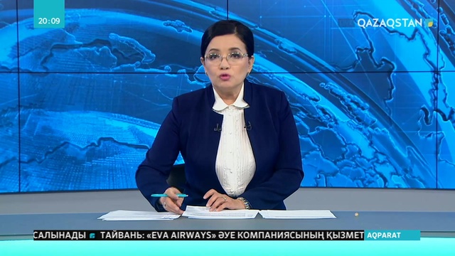 Еңбек және халықты әлеуметтік қорғау министрі Бердібек Сапарбаев халық алдында есеп берді