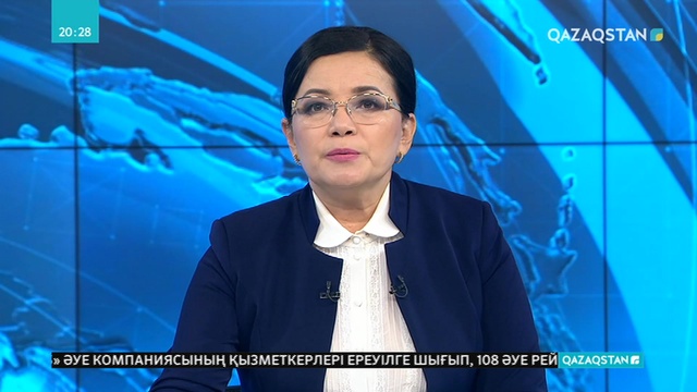 Президент Ердоған Ыстанбұлдың жаңа сайланған мэрін жеңісімен құттықтады