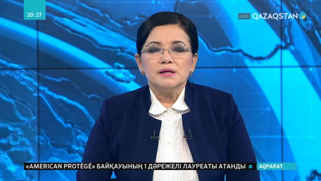 Грузияның әуе рейстеріне Ресейге ұшуға тыйым салынды