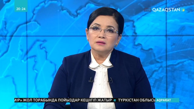 ЕҚЫҰ мен Бас прокуратура адам саудасын тоқтату бойынша арнайы жаттығу өткізді